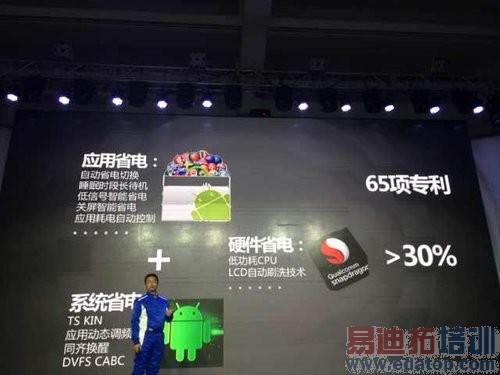 ����S6������ͼ��ֱ����4G���Ű�˫��˫ͨ������