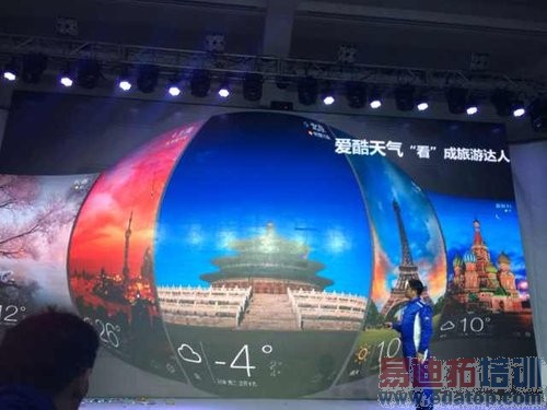 ����S6������ͼ��ֱ����4G���Ű�˫��˫ͨ������