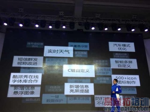 ����S6������ͼ��ֱ����4G���Ű�˫��˫ͨ������