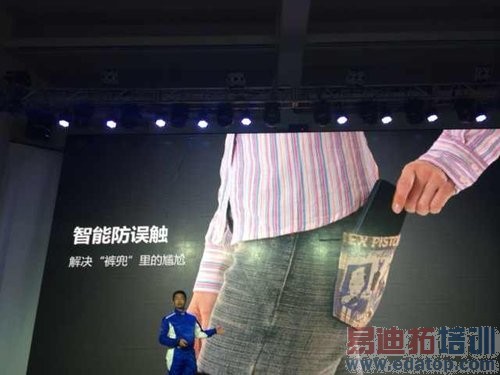 ����S6������ͼ��ֱ����4G���Ű�˫��˫ͨ������