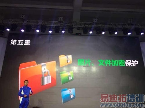 ����S6������ͼ��ֱ����4G���Ű�˫��˫ͨ������