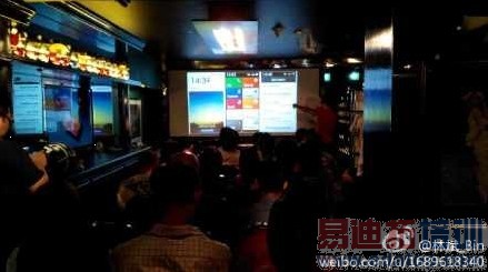 ֱ��С���ֻ��¼��·������ֳ�