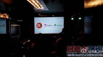 ֱ��С���ֻ��¼��·������ֳ�