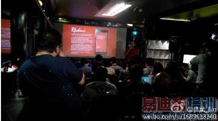 ֱ��С���ֻ��¼��·������ֳ�