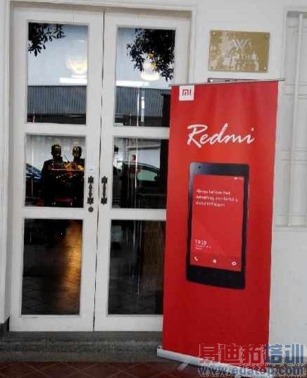 ֱ��С���ֻ��¼��·������ֳ�