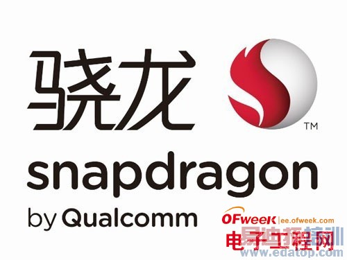 2013��ƽ�崦�����������У������Ƽ���ǰ��