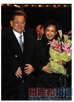 С���ֻ�����̨�������