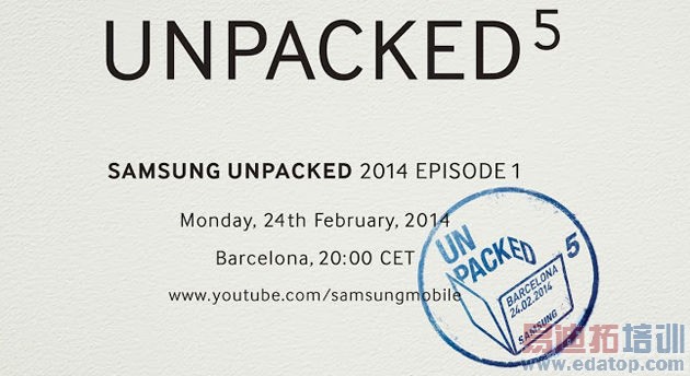 前瞻MWC2014 华为迷踪、诺基亚联姻安卓