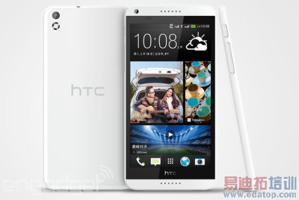 ǰհMWC2014 ��Ϊ���١�ŵ����������׿