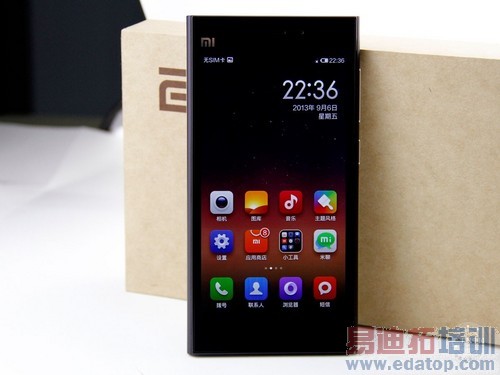 Ǳ���ֻ�Ԥ�⣺����1S/������3��Ϯ��ͼ��