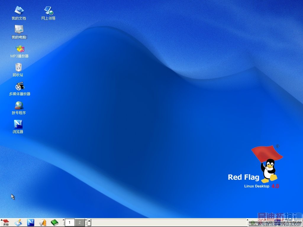 中科红旗清算 国产操作系统真的梦断?