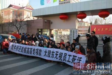 �пƺ������� ��������ϵͳ����ζϣ�