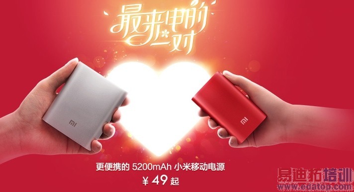 2��18������������ �׾�ЯС��������Ʒ��ս��ҫ3C