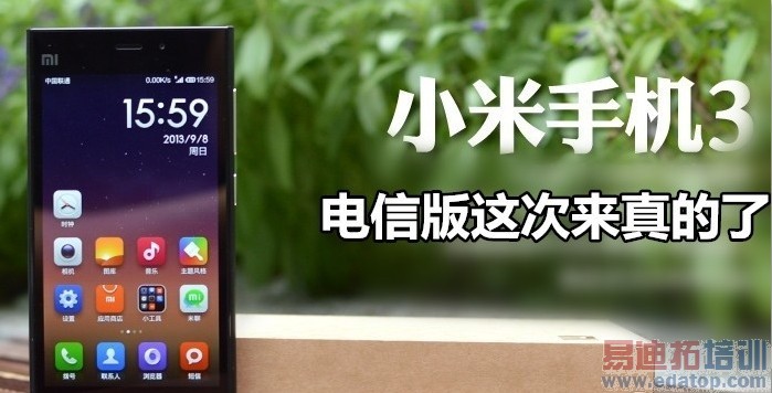 ����С��3���Ű���Щ�� 2��25�������У�