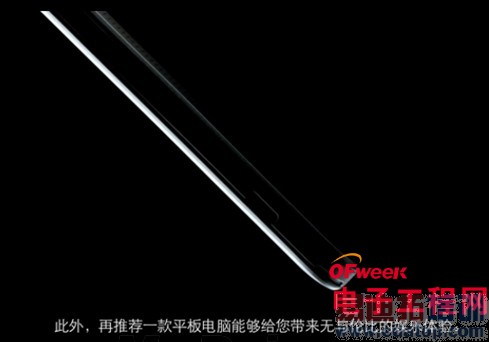 ��Ϊ���ض���»����ƽ�������