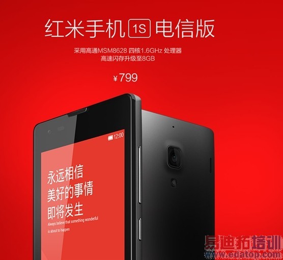 �׾����ڻ����𣿺���1S���Ű�20�ոߵ���Ϯ��ͼ��