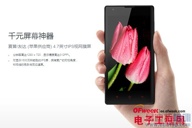 �׾����ڻ����𣿺���1S���Ű�20�ոߵ���Ϯ��ͼ��