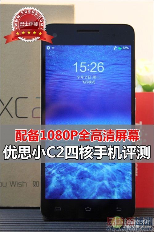 �̵�Ŵ�2000Ԫ�����������ܻ���С������