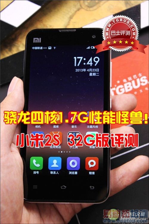 �̵�Ŵ�2000Ԫ�����������ܻ���С������