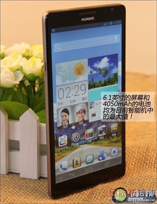 �̵�Ŵ�2000Ԫ�����������ܻ���С������