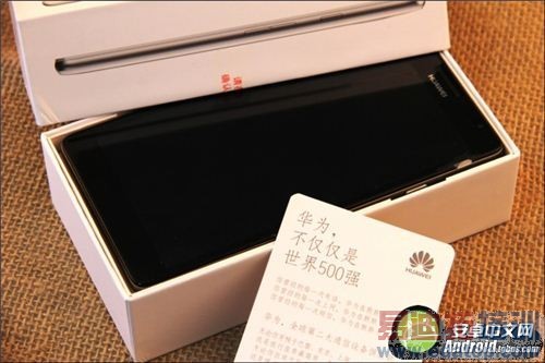 �̵�Ŵ�2000Ԫ�����������ܻ���С������