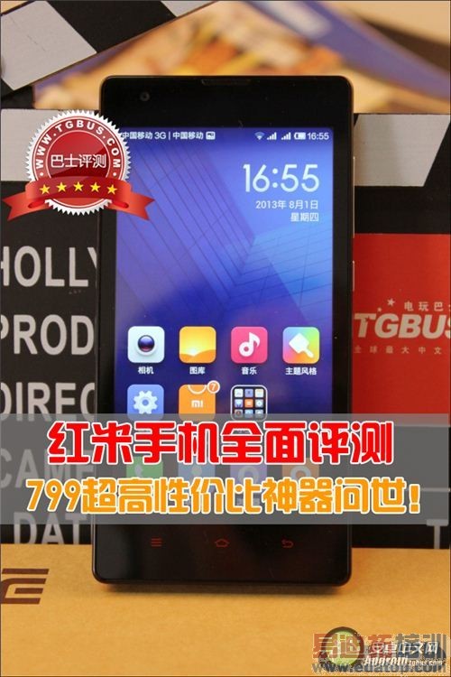 �̵�Ŵ�2000Ԫ�����������ܻ���С������