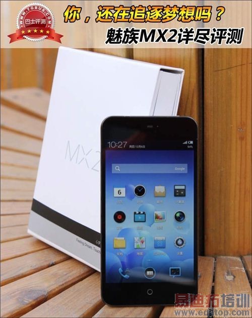 �̵�Ŵ�2000Ԫ�����������ܻ���С������