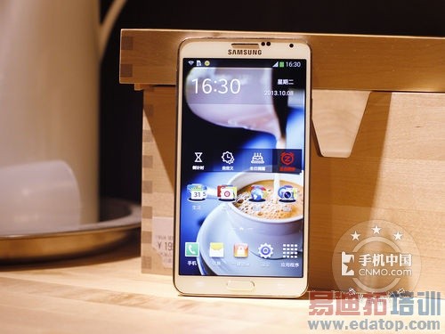 情人节把妹早准备 盘点市售最佳情侣机_手机导购_手机第1张图 情人节最佳情侣神器:苹果三星高调/小米无缘(图)