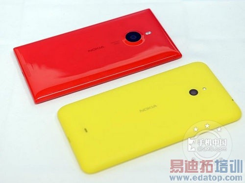 情人节把妹早准备 盘点市售最佳情侣机_手机导购_手机第1张图 情人节最佳情侣神器:苹果三星高调/小米无缘(图)