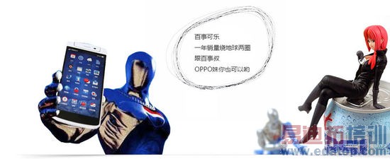 �ֻ�ȦǱ��������С��/ƻ������