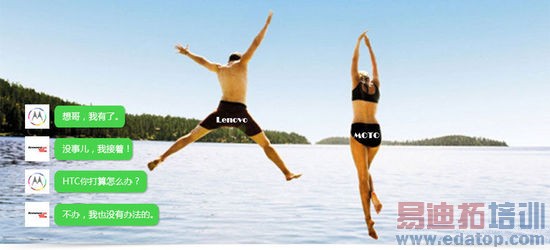 �ֻ�ȦǱ��������С��/ƻ������