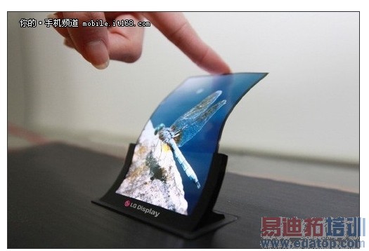 ������/���޸�LG G Flex���⣺�ߵ�������������ͼ�ģ�