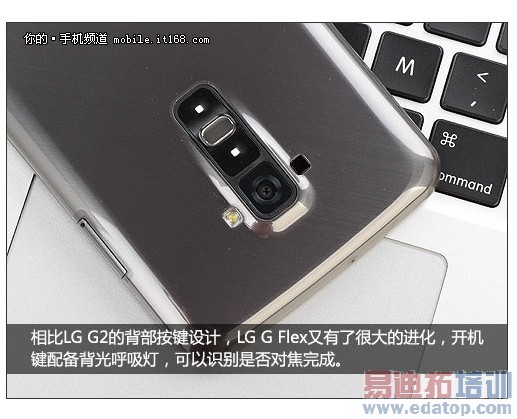 ������/���޸�LG G Flex���⣺�ߵ�������������ͼ�ģ�