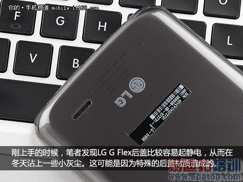 ������/���޸�LG G Flex���⣺�ߵ�������������ͼ�ģ�