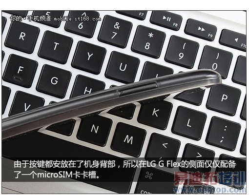 ������/���޸�LG G Flex���⣺�ߵ�������������ͼ�ģ�