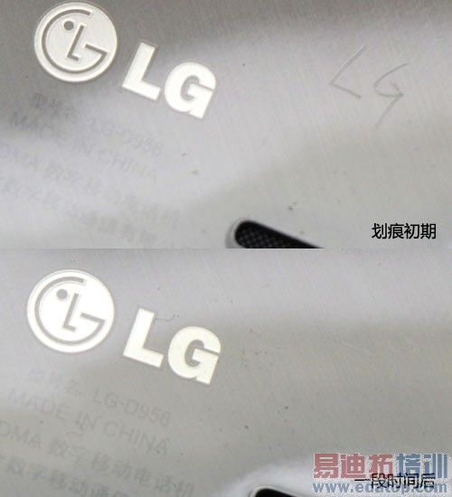 ������/���޸�LG G Flex���⣺�ߵ�������������ͼ�ģ�