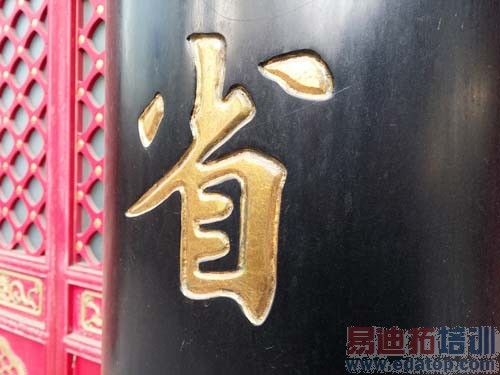 ������/���޸�LG G Flex���⣺�ߵ�������������ͼ�ģ�