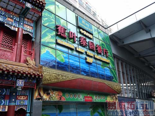 ������/���޸�LG G Flex���⣺�ߵ�������������ͼ�ģ�