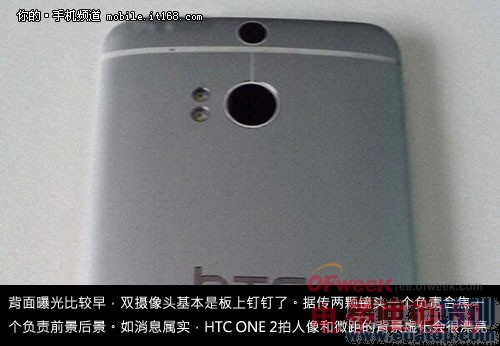 2014 MWC ���������»����ܣ�ͼ�ģ�