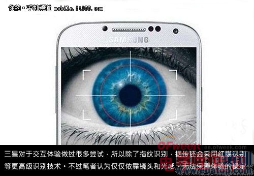 2014 MWC ���������»����ܣ�ͼ�ģ�