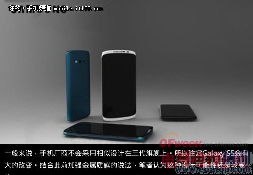 2014 MWC ���������»����ܣ�ͼ�ģ�