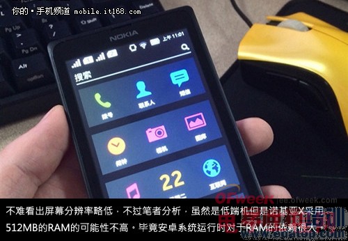 2014 MWC ���������»����ܣ�ͼ�ģ�