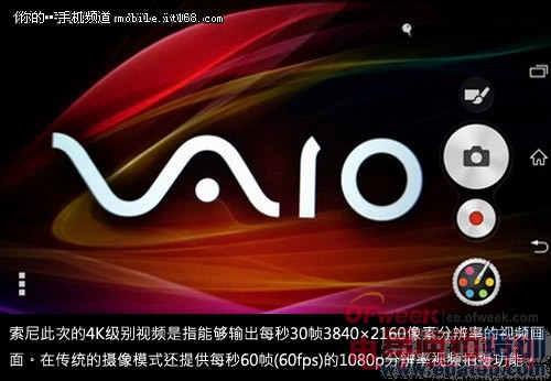 2014 MWC ���������»����ܣ�ͼ�ģ�