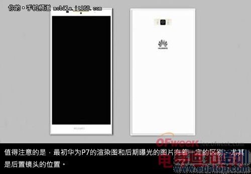 2014 MWC ���������»����ܣ�ͼ�ģ�