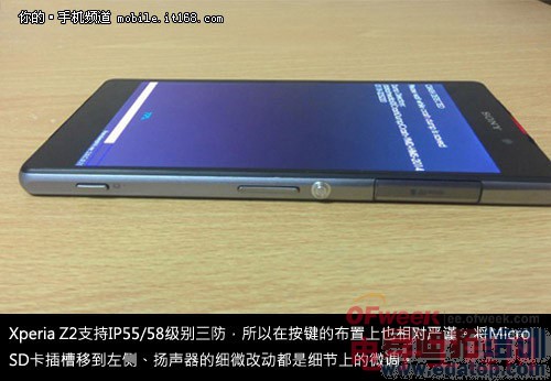 2014 MWC ���������»����ܣ�ͼ�ģ�