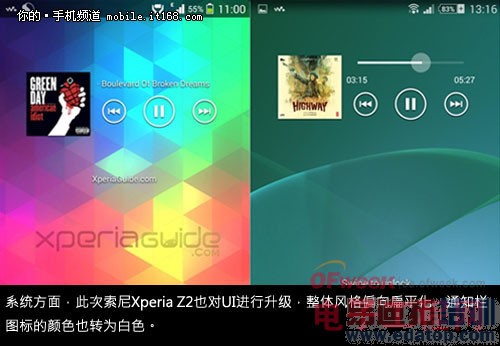 2014 MWC ���������»����ܣ�ͼ�ģ�