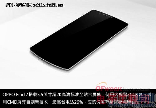 2014 MWC ���������»����ܣ�ͼ�ģ�