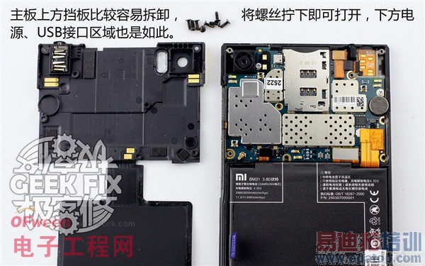 ��ζ�С��3�������߳�����