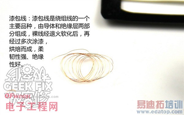 ��ζ�С��3�������߳�����