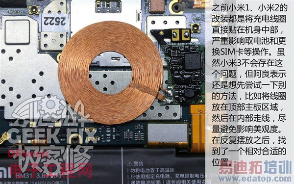 ��ζ�С��3�������߳�����